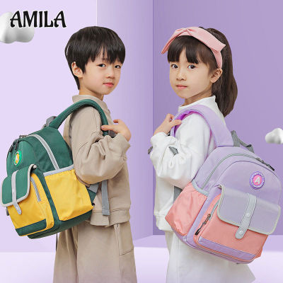 AMILA กระเป๋านักเรียนเด็กอนุบาลการ์ตูนน่ารักใหม่สำหรับเด็กกระเป๋านักเรียนแบบสบายๆสำหรับนักเรียนโรงเรียนประถม