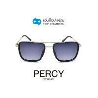 PERCY แว่นกันแดดทรงเหลี่ยม 8215-C5 size 53 By ท็อปเจริญ