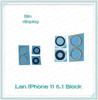 Lens iPhone 11 (6.1) อะไหล่เลนกล้อง กระจกเลนส์กล้อง กระจกกล้องหลัง Camera Lens (ได้1ชิ้นค่ะ) อะไหล่มือถือ คุณภาพดี Bin Display