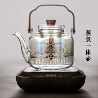 สีกาน้ำชาแก้วหม้อชาเดือดครัวเรือนชา Infuser จีน Kung Fu ชุดชาชากาต้มน้ำไฟฟ้าเครื่องปั้นดินเผาเตากาน้ำชา Set