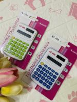 เครื่องคิดเลขจิ๋วขนาดพกพา8หลักcalculator