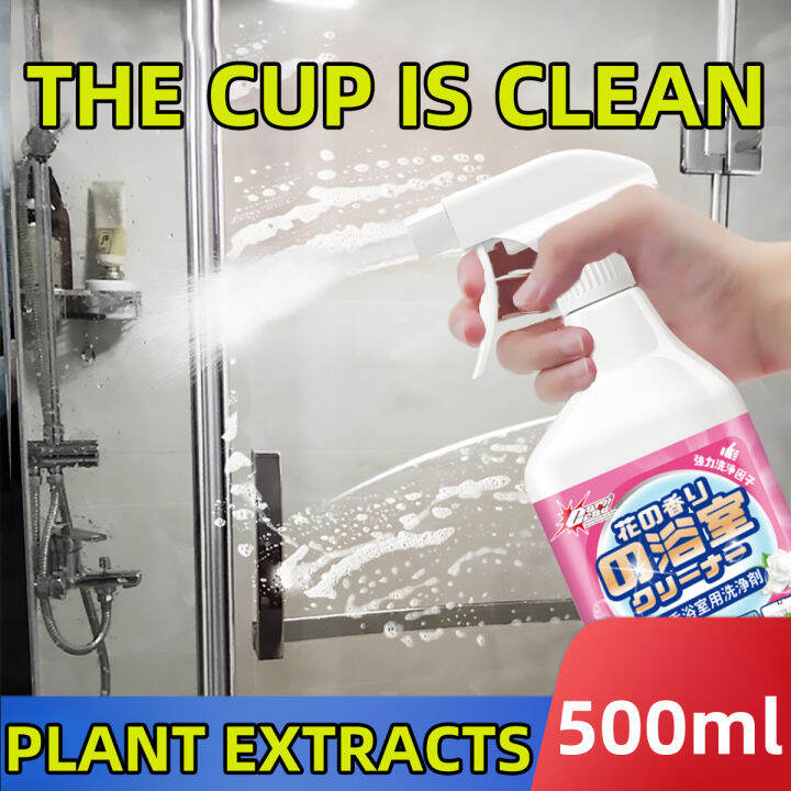 Carmifod Japan Toilet Cleaner Foam Powerful Cleaning Descaling Toilet