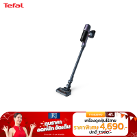 TEFAL เครื่องดูดฝุ่น ไร้สาย Handstick Cordless X-PERT 6.60 Allergy รุ่น TY6838 รับประกันศูนย์