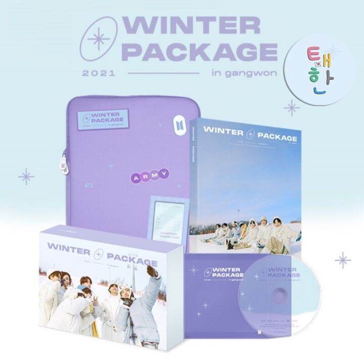 [BTS] พร้อมส่ง 2021 WINTER PACKAGE in GANGWON Lazada.co.th