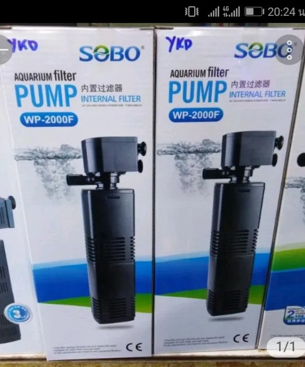 ปั๊มน้ำพ้อมกรองในตัว SOBO WP2000F Lazada.co.th