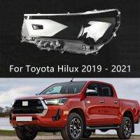 ฝาครอบไฟหน้ารถด้านหน้าสำหรับ Toyota Hilux 2019 2021 2020ที่ครอบโคมไฟหน้าเลนส์กระจกไฟฉายคาดศีรษะฝาครอบไฟ