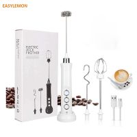 Powerful Electric Milk Frother Handheld For Coffee 3 in 1 Mini Milk Foamer Battery Powered Whisk Beater Foam Maker Drink Mixer