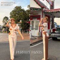 PERFECT​ MONTHA SET​  S-XL ชุดเช็ททูโทน ชุดเช็ทขายาว ชุุดเช็ทผู้หญิง