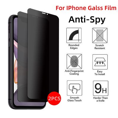 2PCS Privacy Protective Film Tempered Glass Anti-Spy for IPhone 11 12 13 14 Pro MAX X XR XS Mini 7 8 Anti-Peep Screen Protector
