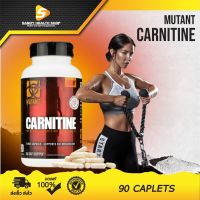 Mutant Carnitine 750mg. 90s. มิวแทนท์ แอลคาร์นิทีน 90แคปซูล (จัดส่งทันที) รับประกันของแท้ 100% มีหน้าร้านสามารถให้คำปรึกษาได้