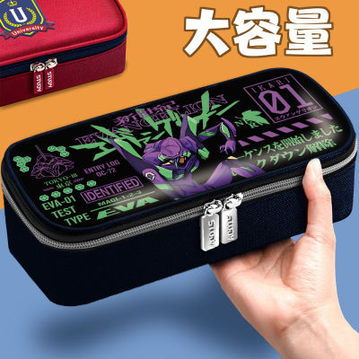 JOJO กล่องดินสอเคสกล่องโรงเรียนประถมนักเรียนชาย Asuka EVA Evangelion การ์ดกล่องเครื่องเขียนความจุกระเป๋าดินสอ