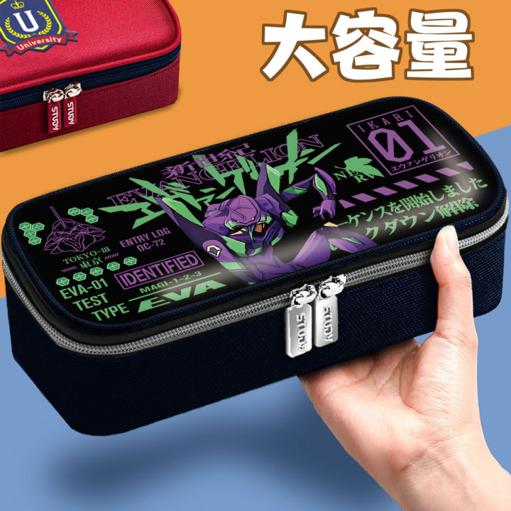jojo-กล่องดินสอเคสกล่องโรงเรียนประถมนักเรียนชาย-asuka-eva-evangelion-การ์ดกล่องเครื่องเขียนความจุกระเป๋าดินสอ