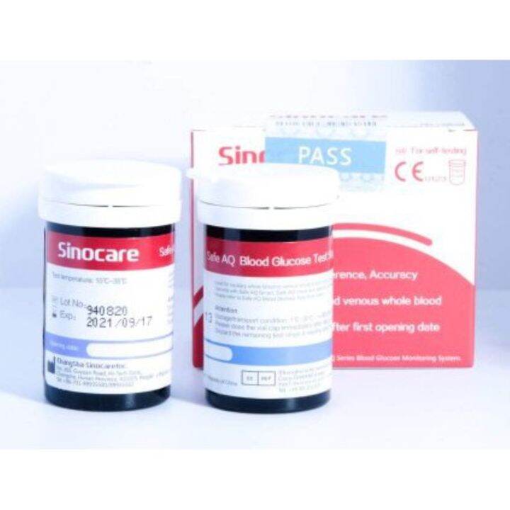 SINOCARE SAFE AQ TEST STRIPS AND LANCETS Lazada PH