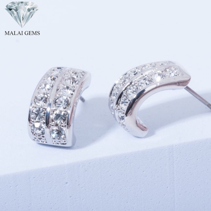 malai-gems-ต่างหูเพชร-เงินแท้-silver-925-เพชรสวิส-cz-เคลือบทองคำขาว-รุ่น-11005533-แถมกล่อง-ต่างหูcz-ต่างหูเงินแท้