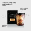 KARMAKAMET Original Aromatic Glass Candle คามาคาเมต เทียนหอม เทียน. 