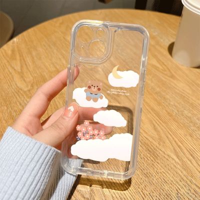 [COD] The new ins style iPhone 14 space shell is suitable for 13 transparent high-quality fine holes 8 all-inclusive protective
