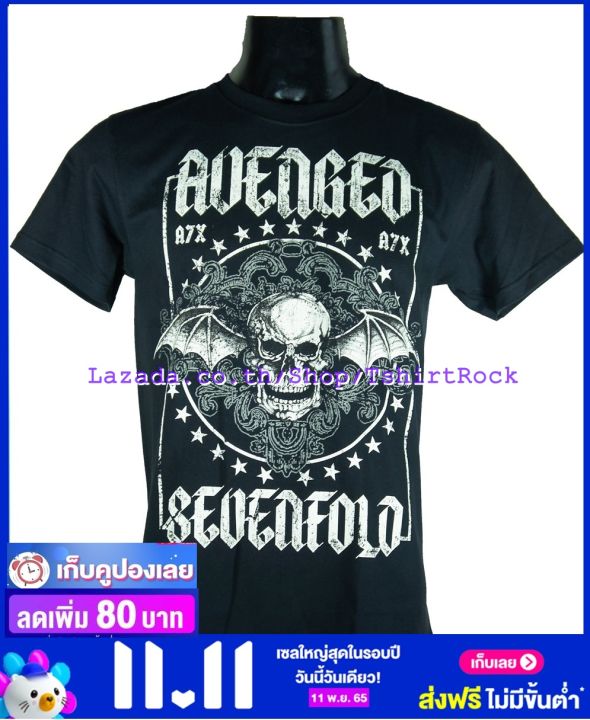 เสื้อวง-avenged-sevenfold-อะเว็นจด์เซเวนโฟลด์-a7x-ไซส์ยุโรป-เสื้อยืดวงดนตรีร็อค-เสื้อร็อค-a7x1709-ส่งจากไทย