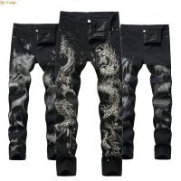 【YD】 New Mens Chinese Jeans Stretch Fashion Hip-hop Men Denim Pants Streetwear Print Trousers