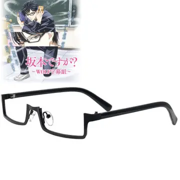 “Haven't You Heard? I'm Sakamoto (Sakamoto Desu Ga)” Anime