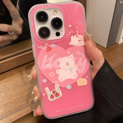 การ์ตูนน่ารักสีชมพูรักหมีขาวกรณีโทรศัพท์สำหรับ iPhone14pro เคสซิลิโคนสีทึบที่เรียบง่ายสำหรับ iPhone11Promax กรณีโทรศัพท์หัวใจสีชมพูสำหรับ iPhone12 หวานน่ารักการ์ตูนหมีน้อยเคสโทรศัพท์สำหรับ iPhone13Pro