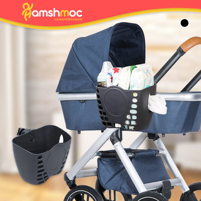 Hamshmoc กระเป๋าแขวนผ้าอ้อมเด็กทารกน้ำหนักเบา,กระเป๋าแขวนผ้าอ้อมเด็กทารกแบบพกพาอุปกรณ์เสริมรถเข็นสำหรับดูแลเด็กทารกแรกเกิด