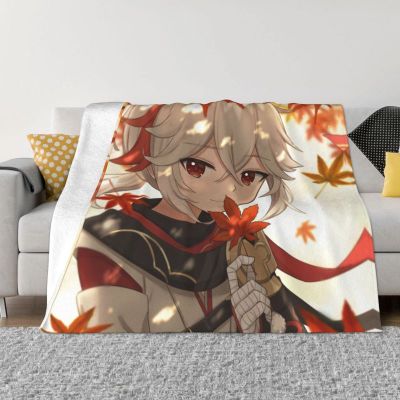 （in stock）Genshin Impact Autumn Kazuha Warm Blanket Soft Flannel Animation Game Throwing Blanket Spring and Autumn Travel Sofa Bed（Can send pictures for customization）