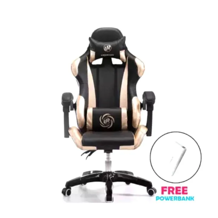 LIKEREGAL Gaming Chair with Vibrating Back Pillow (Gold) Lazada PH