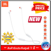 (รับ Cash Back 10%) JBL T115BT Wireless in-Ear Headphone with Remote - White By AV Value