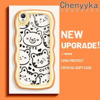 เคส Chenyyka สำหรับ OPPO A37 A37F NEO 9เคสการ์ตูนแมวน่ารักเวฟบอร์เดอร์แฟชั่นการ์ตูนน่ารักเคสโทรศัพท์โปร่งใสป้องกันเลนส์กล้องเคสนิ่มสีสันสดใสเคสซิลิโคนใส