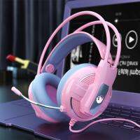 【Undine earphone】หูฟังเกมที่มีระบบตัดหูฟังพร้อมไมโครโฟนตัดเสียงรบกวนหูฟังสีชมพูสำหรับหูฟังเด็กผู้หญิงเด็กน้อย PC