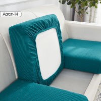 Sofa Seat Cushion Cover Elastic Solid Color Pets Kids Furniture Protector Polar Fleece Stretch Washable Removable Slipcover