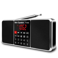 Multifunction Digital Fm วิทยุลำโพง Mp3เครื่องเล่นเพลงสนับสนุน Tf เครื่องเล่น Usb รถที่มีหน้าจอ Led จอแสดงผลและฟังก์ชันจับเวลา