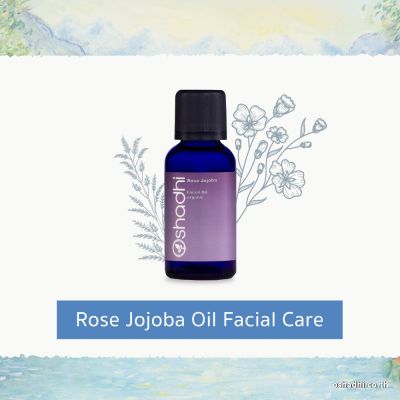 Oshadhi Rose-Jojoba Facial Oil น้ำมันดูแลผิว (30 ml)