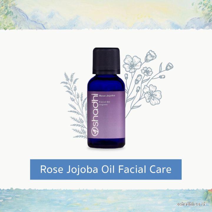 oshadhi-rose-jojoba-facial-oil-น้ำมันดูแลผิว-30-ml