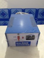 อินเวอร์เตอร์ เครื่อง น็อค ช็อต ไฟฟ้าแรงสูง GM Inverter 8306 เครื่องแปลงไฟจากแบตเตอรี่ DC 12 V เป็น AC 220 V GM ELECTRONIC 8306  INVETER DC12V TO 220V AC