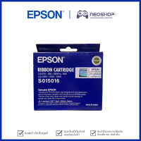 [พร้อมส่ง] ตลับผ้าหมึก Epson LQ-680 #S015016