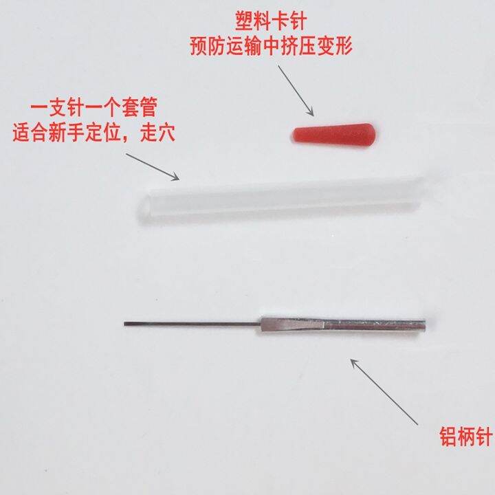 le-moxibustion-brand-aluminum-handle-small-needle-knife-disposable-sterile-small-needle-knife-aluminum-handle-blade-needle-beauty-small-needle-knife-100pcs-box