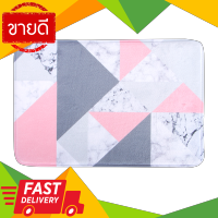 ⚡ลดราคา⚡ พรมเช็ดเท้า Flannel รุ่น BA152 ขนาด 40 x 60 ซม. หลากสี Flash Sale!!!