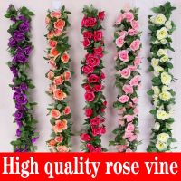 【CC】 2.2m/piece a variety of silk artificial roses vines wall hanging flower decoration rattan fake plant leaf garland romantic w