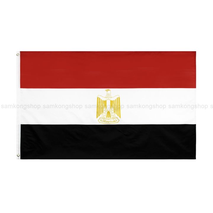 ธงชาติอียิปต์-egypt-ธงผ้า-ทนแดด-ทนฝน-มองเห็นสองด้าน-ขนาด-150x90cm-flag-of-egypt-ธงอียิปต์-อียิปต์-อียิป-อียิบ