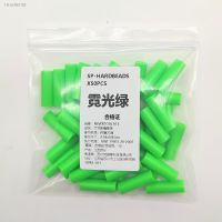 ✾❖ NEVERTOOLATE 1 inch length Hard beads spare parts 50pcs jump rope beaded skip rope beads colors accessories DIY material backup