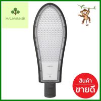 ไฟถนน LED LAMPTAN TANK 150 วัตต์ MODERN สีดำLED STREET LIGHT LAMPTAN TANK 150W MODERN BLACK **พลาดไม่ได้แล้วจ้ะแม่**