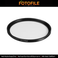 ZEISS T* POL Filter (Circular) by FOTOFILE