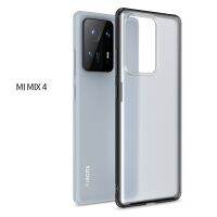 [Beike electronic] กรณีโทรศัพท์สำหรับ Xiaomi Mi Mix4ผสม4ปกอ่อน TPU กรอบโปร่งแสงเคลือบปกสำหรับ Xiaomi ผสม4เชลล์