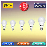 RICH หลอดไฟ LED BULB ขั้ว E27 มีกำลังไฟฟ้าให้เลือกตั้งแต่ 7W 9W 13W 15W และ 20W มีแสงให้เลือกทั้งแสงขาว แสงส้ม และ สีคลูไวท์ สำหรับ 9W และ 13W