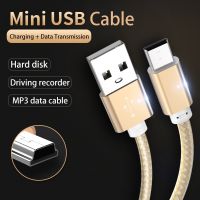 (Bishop Belle) Kebiss Mini USB Cable Mini USB To USB Fast Data Charger Cable สำหรับ MP3 MP4 Player Car DVR GPS กล้องดิจิตอล HDD Mini USB