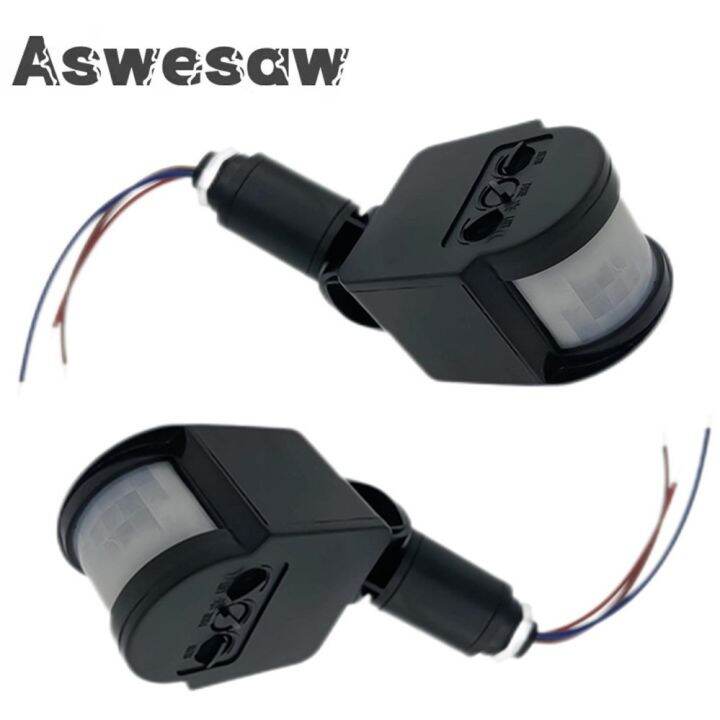 【LZ】 LED Light Motion Sensor 12V 265V Automatic Infrared PIR Infrared