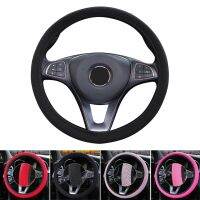 【YF】 38cm Car Decor Steering Wheel Cover Interior Parts Protector Replacement Universal Knitted fabric Car-styling Anti-Slip covers