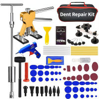 Professional รถ Dent Repair เครื่องมือ Paintless Dent Repair Kit Auto Paintless Body Dent Removal Remover ชุด Dent Puller สำหรับรถยนต์