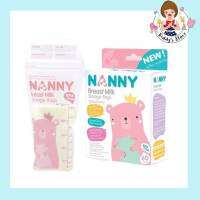 Nanny ถุงเก็บนํ้านม 8 oz 60 ชิ้น